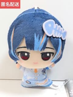 アイドルマスター　シャイニーカラーズ　ちびぐるみ　杜野凛世　ナムコ限定　2