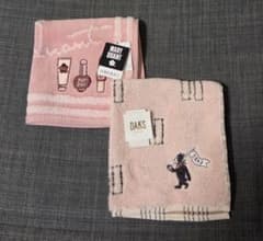 MARY QUANT DAKS ハンカチ 2枚セットのサムネイル