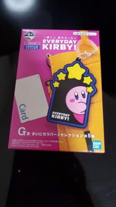 カービィ　一番くじ　G賞　パスケースのサムネイル