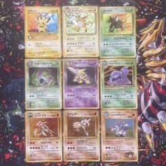 ポケモンカード　旧裏　まとめ売り　渦巻き　大玉　星型 ポケモンカード 旧裏 まとめ売り 渦巻き 大玉 星型 - メルカリ
