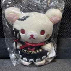 コリラックマ ハロウィンぬいぐるみリラックマ ダークネスハロウィン