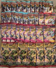 ポケモンカード　ストームエメラルダ　メガブレイブ　メガシンフォニア　未開封35のサムネイル