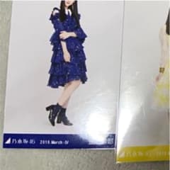 乃木坂46 生写真 ヒキのサムネイル