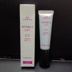 Pearly Dew WRINKLE LIFT UV 20g - メルカリ