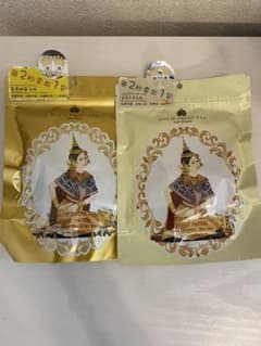 GOLD PRINCESSのFOOT PATCH（フットパッチ）2袋セットのサムネイル