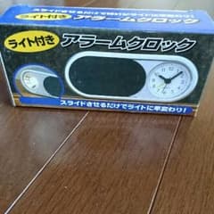 未使用 ☆ アラーム 時計 ライト付きのサムネイル