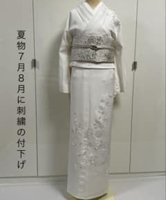 白 訪問着 刺繍 ししゅう 白 絽 夏物 L 着物 Lサイズ 華紋の柄 - メルカリ