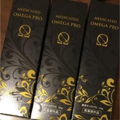 浜仁様専用！オメガプロ3本のサムネイル