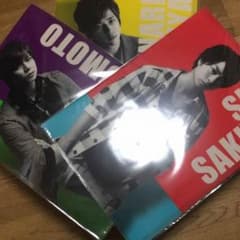 松潤 popcorn クリアファイルのサムネイル