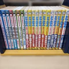 大人気41冊】ドラえもん・ちびまる子ちゃん・名探偵コナン 他学習漫画