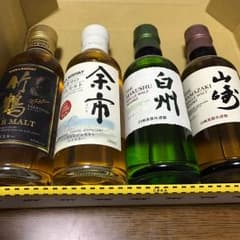 尾崎豊様専用のサムネイル