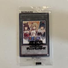 KONAMI にじさんじ遊戯王マスターデュエル祭2025 トークンC - メルカリ