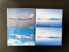 航空会社トランプのサムネイル