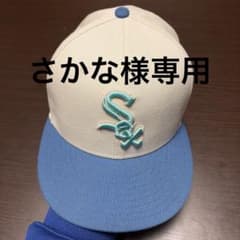 さかな様専用のサムネイル