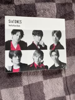 Imitation Rain/D.D.(初回盤)のサムネイル