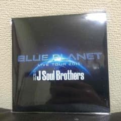 激安‼︎三代目JSB BLUEPLANET ワンコインCDのサムネイル