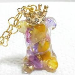[handmade]  花熊さんのキーホルダーのサムネイル