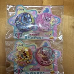 スティッチハッピーくじI賞 缶バッジセットのサムネイル