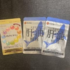 肝油鮫珠 2袋/マルチビタミン 1袋のサムネイル