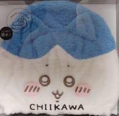 ちいかわ ヘアドライキャップ ハチワレのサムネイル