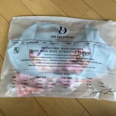 ゆみ様専用ページのサムネイル