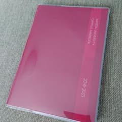早稲田キャンパスハンドブッグ 手帳のサムネイル