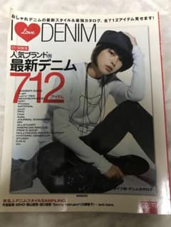 m76555060707_1.jpg?1727488665