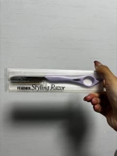 FEATHER Styling Razor 紫のサムネイル