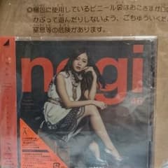 インフルエンサー初回限定盤typeAのサムネイル