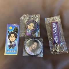 三代目J SOUL BROTHERS NAOKI グッズセットのサムネイル