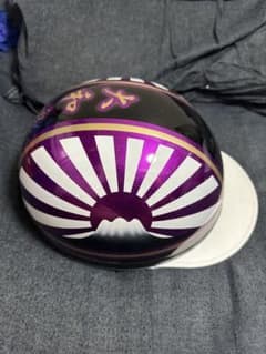 大和魂デザイン 半帽ヘルメット - メルカリ