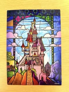 Disney Be Our Guest Restaurant カードのサムネイル