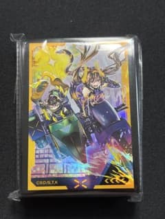 [100 unopened sheets]I:P Masquerena&S:P Little Knight Sleeve YCSJ2026