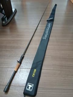 手渡し限定！ジャッカル　リボルテージ C610M 最終価格！手渡し限定！ジャッカル リボルテージ C610M - メルカリ
