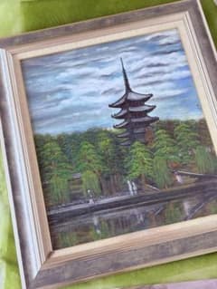 山本達幸「五重塔」油彩 山本達幸「五重塔」油彩 - メルカリ
