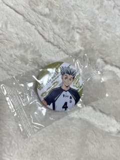 ハイキュー!! 木兎光太郎 缶バッジのサムネイル