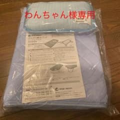お得なセット！ひんやり敷きパッド　クールくつろぎ枕付き！のサムネイル