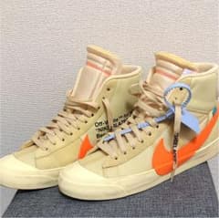[高橋様専用]のサムネイル