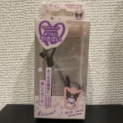 クロミ アイラッシュカーラー まつ毛カーラーのサムネイル
