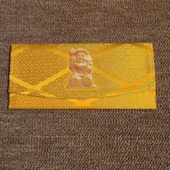 南蔵院　宝くじ入れのサムネイル