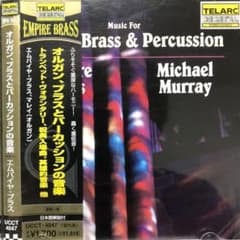 M'Bayer Plas (Brass Quintet) ■ Music for organ, brass, and percussion