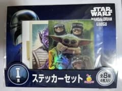 happyくじ Star Wars マンダロリアン&グローグー　ステッカーセットのサムネイル