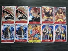 ONE PIECE FILM RED 第2弾入場者プレゼント 一部のサムネイル