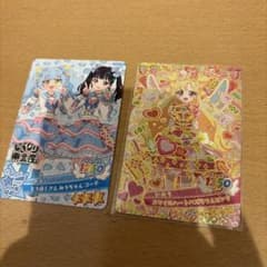 おねがいアイプリ　カード　いのり　あおい　まとめうり