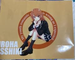 やはり俺の青春ラブコメはまちがっている。一色いろは ハッピーバッグ