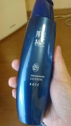肌極 化粧液 150mlのサムネイル