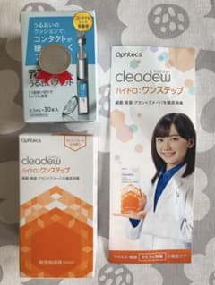 クリアデュー　ハイドロワンステップ&ティアーレうるおいフィットのサムネイル