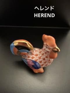 ヘレンド HEREND フィギュリン 鶏 とり 干支 酉 4㎝ 手のひらサイズ ヘレンド HEREND フィギュリン 鶏 とり 干支 酉 4㎝ 手のひらサイズ
