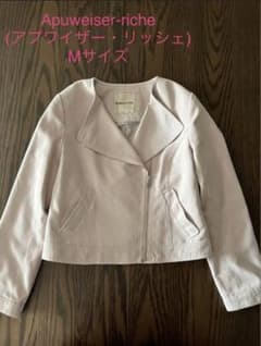【お値下げ】Apuweiser-riche✨ジャケット 値下げ交渉可】Apuweiser-riche ジャケット Mサイズ - メルカリ
