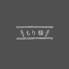 専用のサムネイル